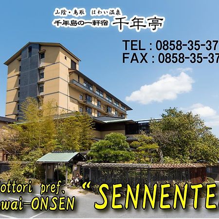 Sennentei Otel Yurihama Dış mekan fotoğraf