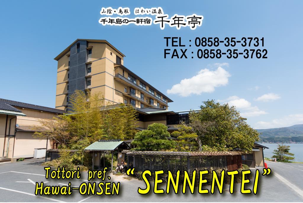 Sennentei Otel Yurihama Dış mekan fotoğraf